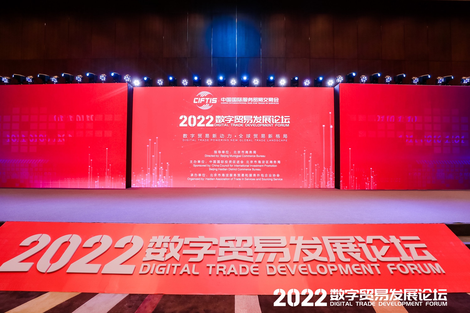 777ٷվ2022ó ҵԪ渳ȫ