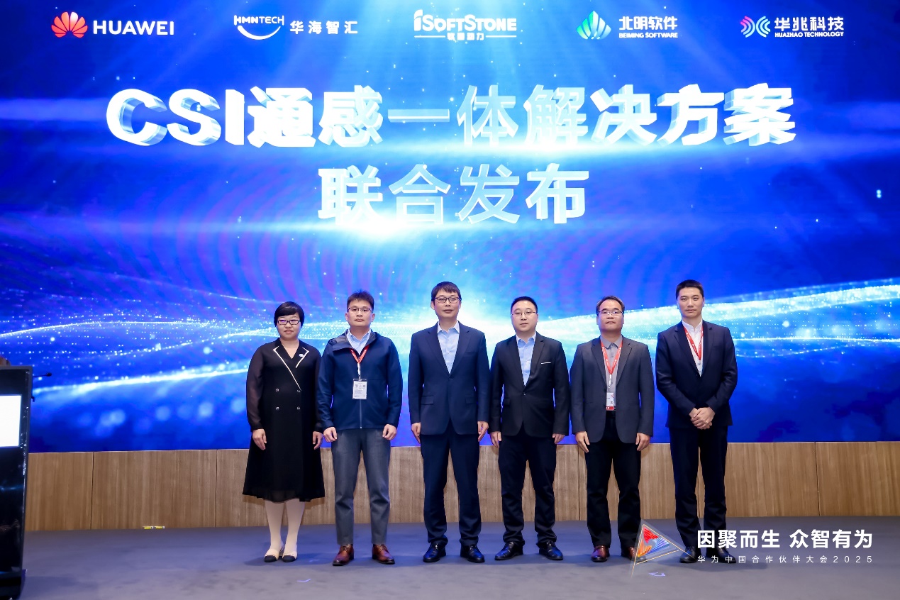 ����777(�й�)Ӣ���ж����ٷ��������