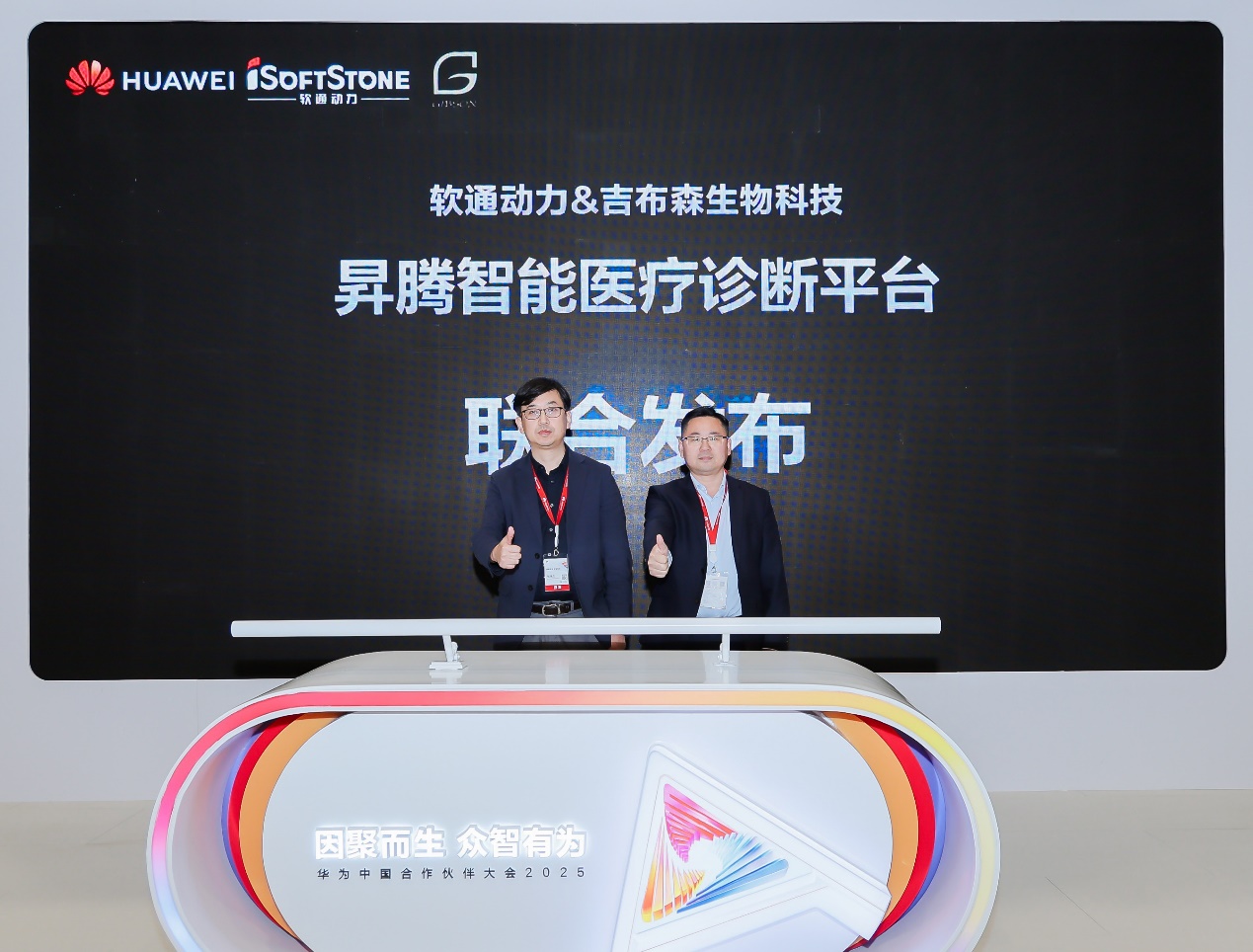 ����777(�й�)Ӣ���ж����ٷ��������