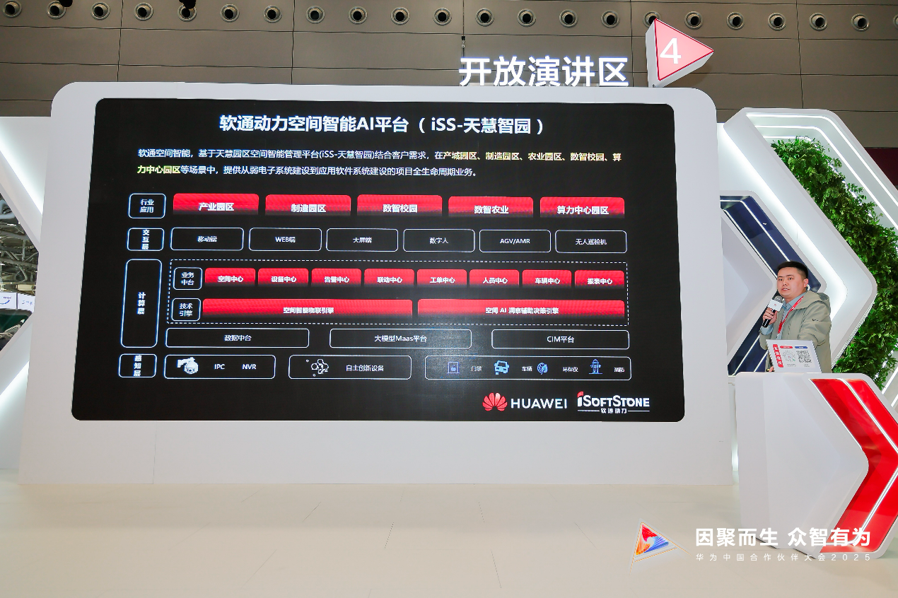 ����777(�й�)Ӣ���ж����ٷ��������