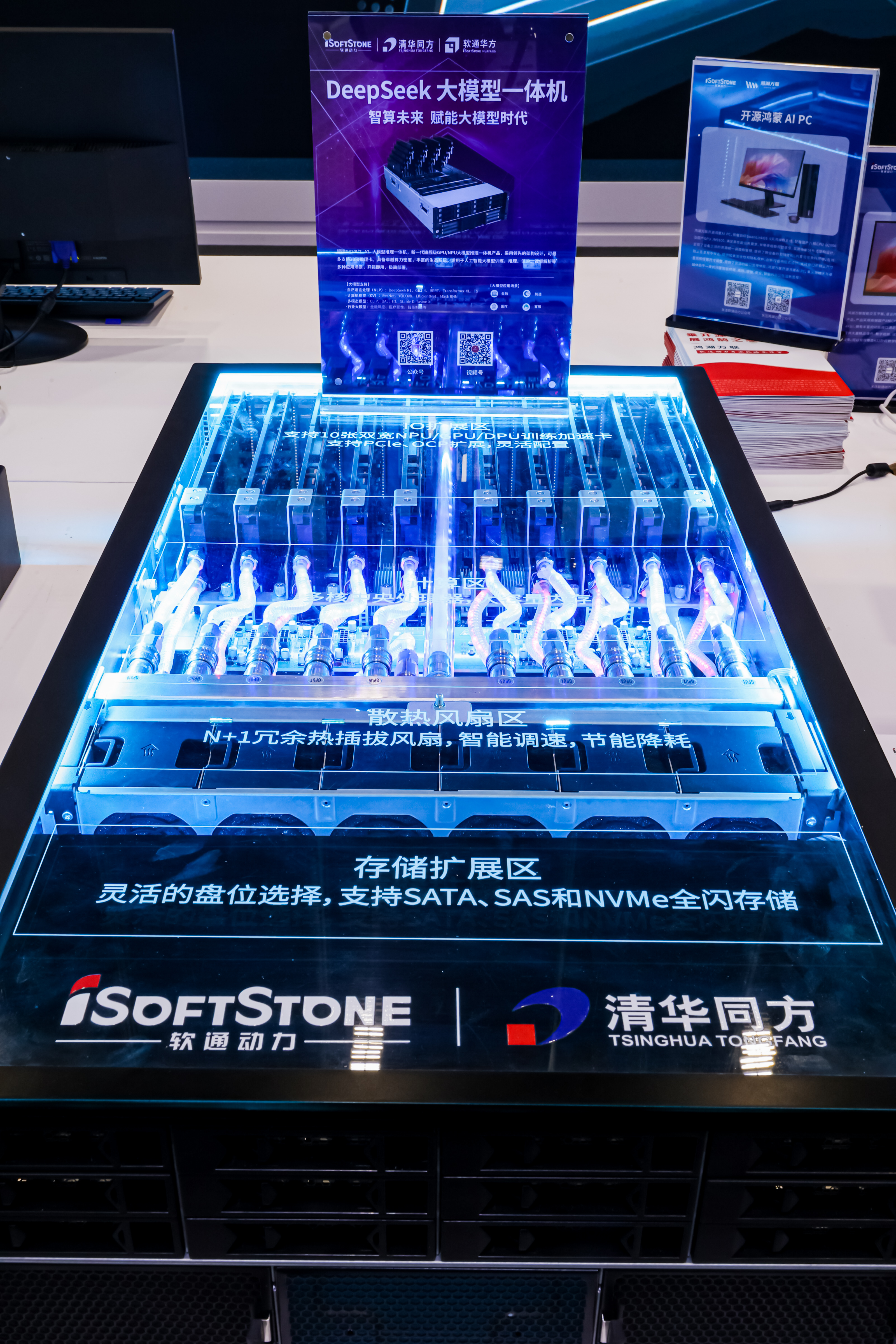 ����777(�й�)Ӣ���ж����ٷ��������