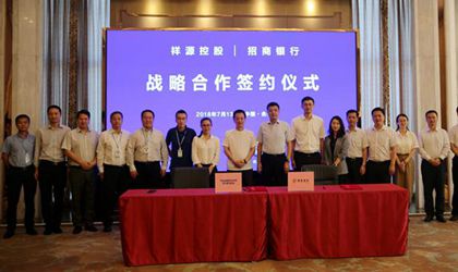 豪利777(中国)英超切尔西官方相助同伴