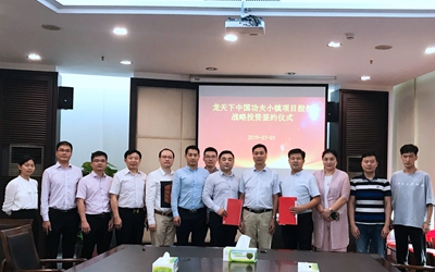 豪利777(中国)英超切尔西官方相助同伴