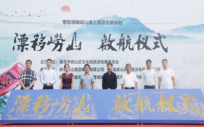 豪利777(中国)英超切尔西官方相助同伴