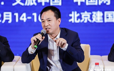 豪利777(中国)英超切尔西官方相助同伴