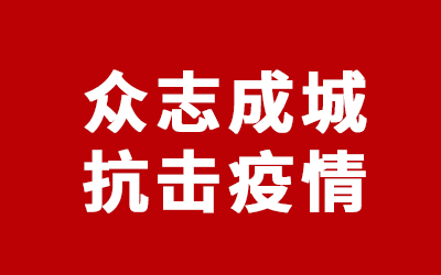 豪利777(中国)英超切尔西官方相助同伴