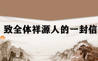 豪利777(中国)英超切尔西官方相助同伴