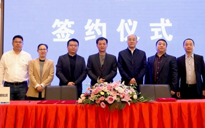 豪利777(中国)英超切尔西官方相助同伴