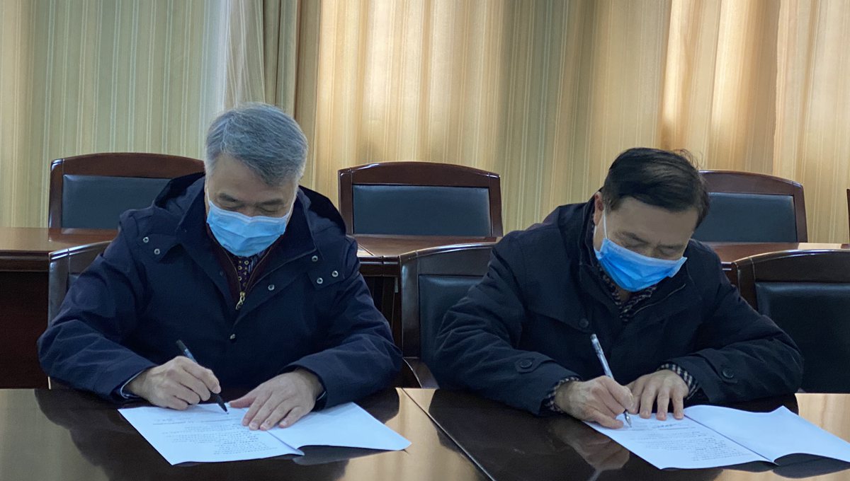 豪利777(中国)英超切尔西官方相助同伴