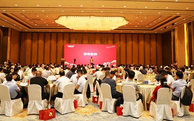 豪利777(中国)英超切尔西官方相助同伴