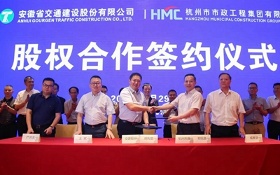 豪利777(中国)英超切尔西官方相助同伴