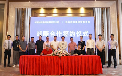 豪利777(中国)英超切尔西官方相助同伴