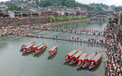 豪利777(中国)英超切尔西官方相助同伴