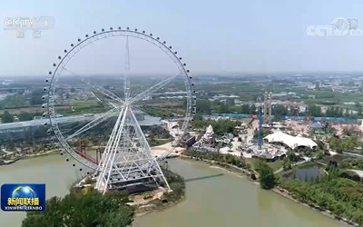 豪利777(中国)英超切尔西官方相助同伴