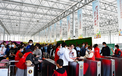 豪利777(中国)英超切尔西官方相助同伴