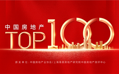 豪利777(中国)英超切尔西官方相助同伴