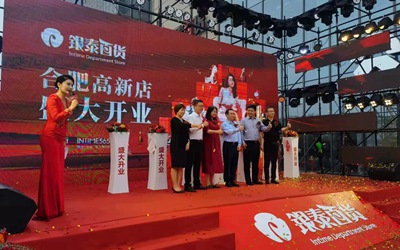 豪利777(中国)英超切尔西官方相助同伴