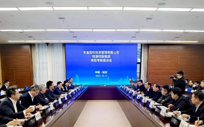 豪利777(中国)英超切尔西官方相助同伴