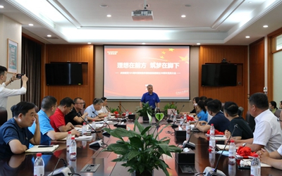 豪利777(中国)英超切尔西官方相助同伴