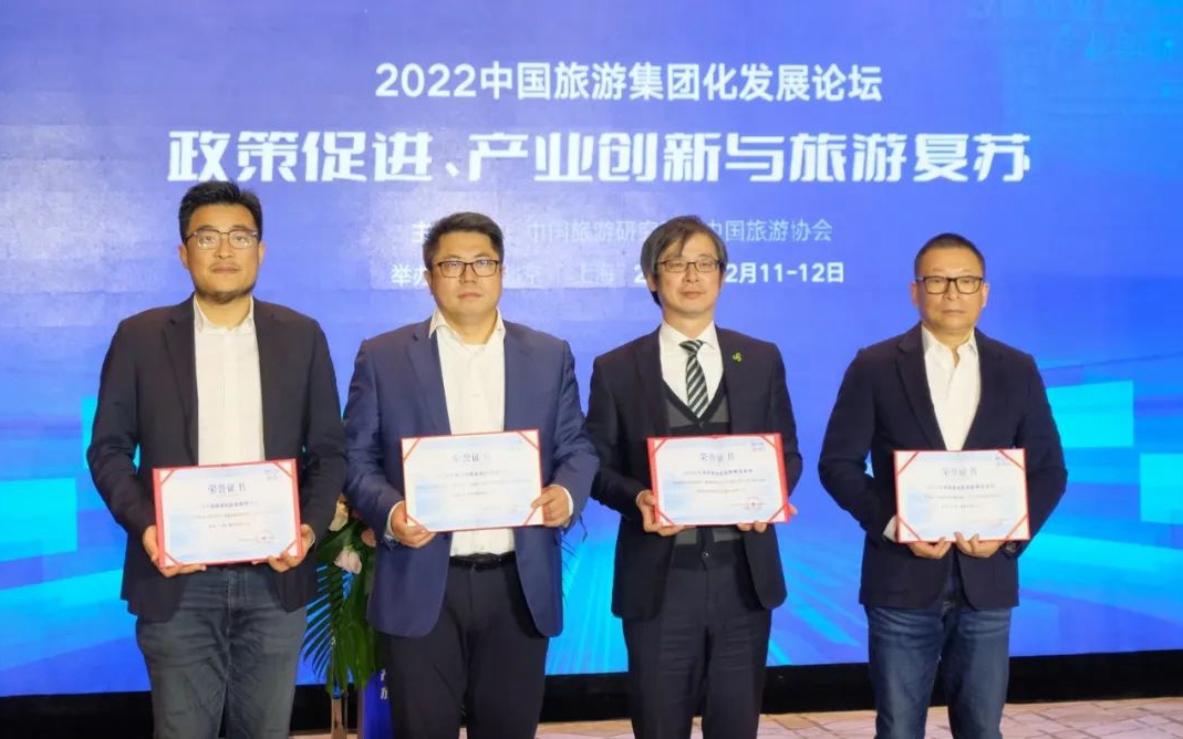 豪利777(中国)英超切尔西官方相助同伴