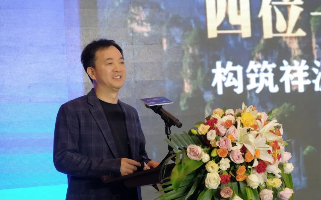 豪利777(中国)英超切尔西官方相助同伴