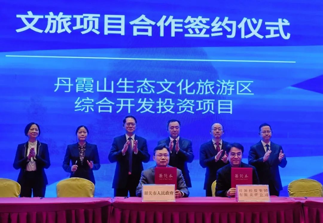 豪利777(中国)英超切尔西官方相助同伴