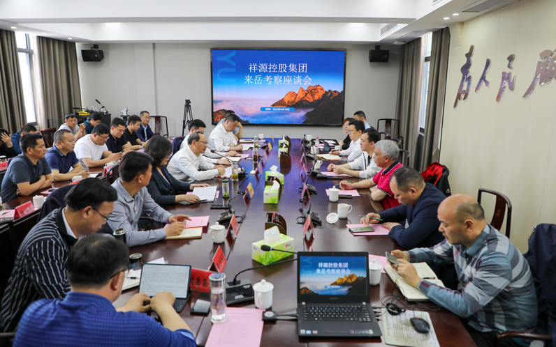 豪利777(中国)英超切尔西官方相助同伴