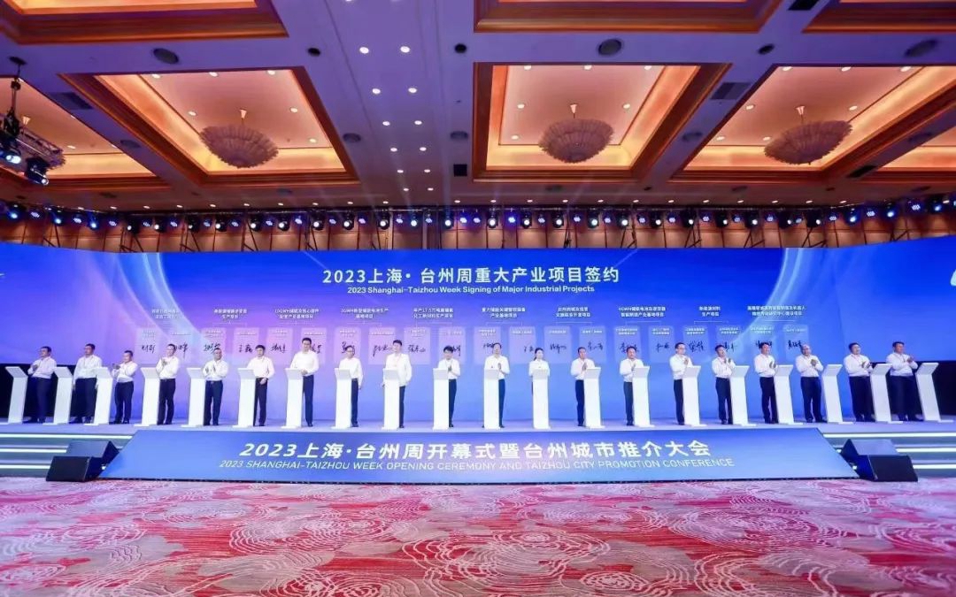 豪利777(中国)英超切尔西官方相助同伴