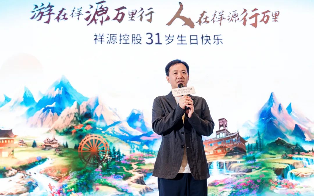 豪利777(中国)英超切尔西官方相助同伴