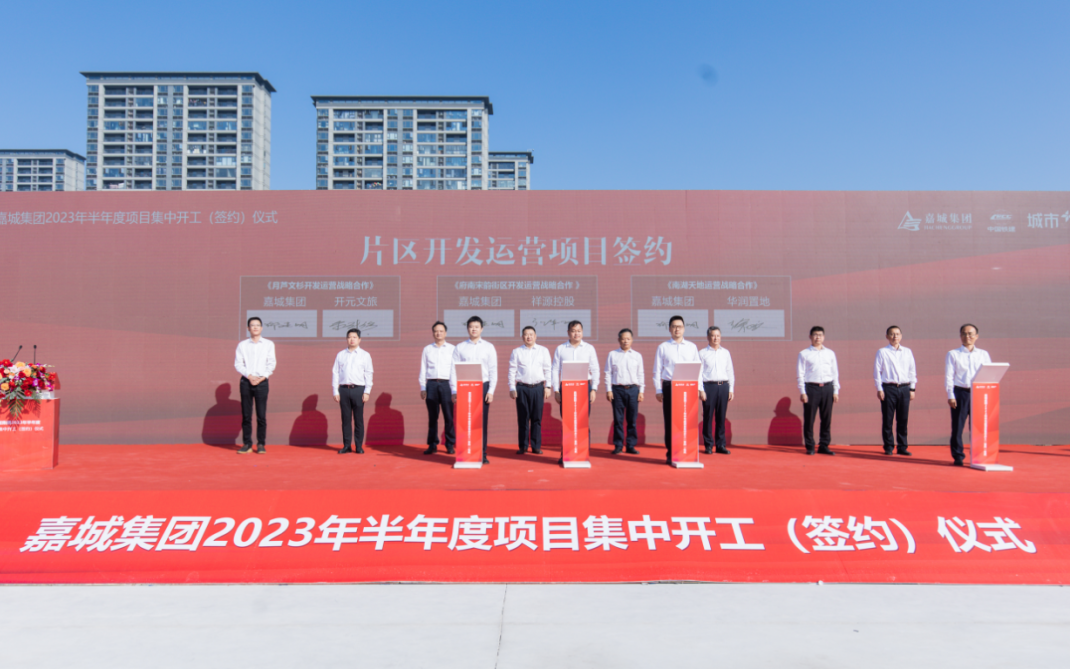 豪利777(中国)英超切尔西官方相助同伴