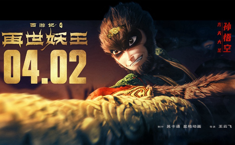 豪利777(中国)英超切尔西官方相助同伴