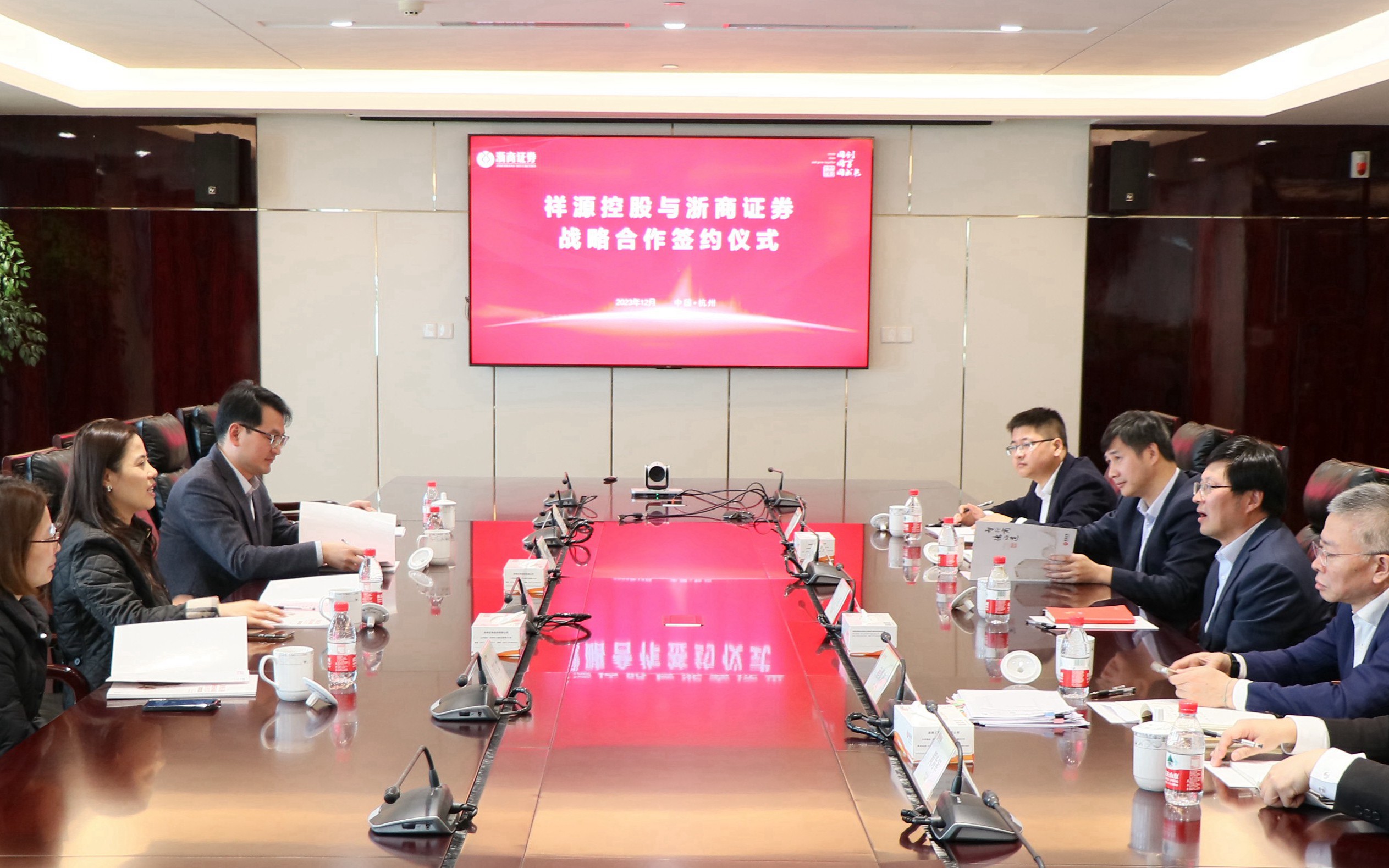 豪利777(中国)英超切尔西官方相助同伴