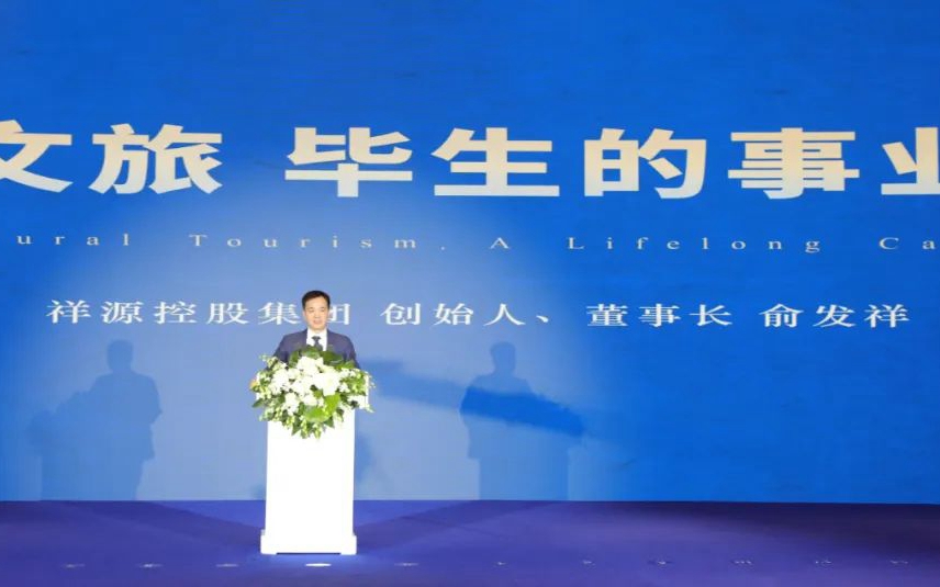 豪利777(中国)英超切尔西官方相助同伴