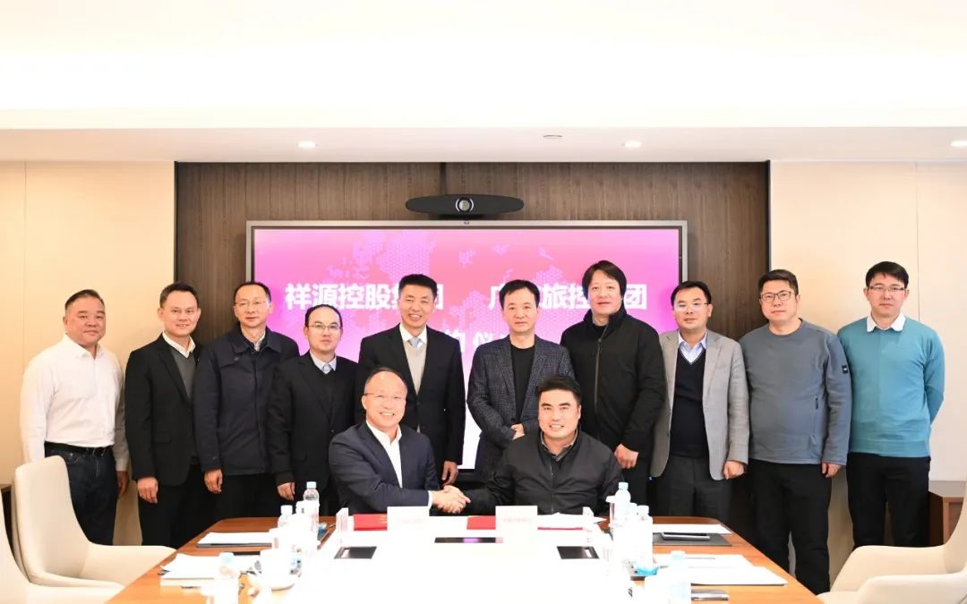 豪利777(中国)英超切尔西官方相助同伴