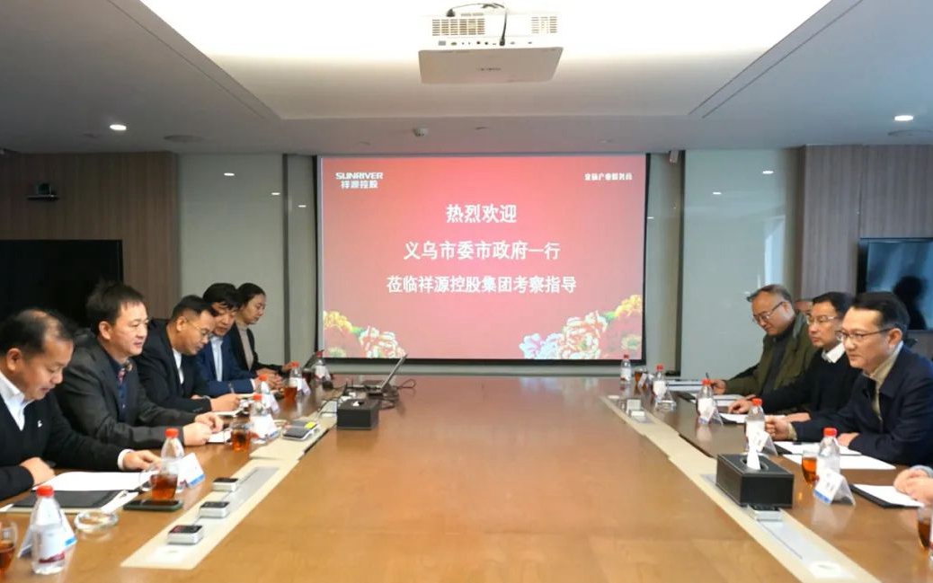 豪利777(中国)英超切尔西官方相助同伴