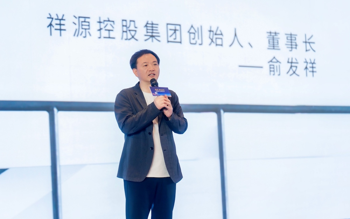 豪利777(中国)英超切尔西官方相助同伴