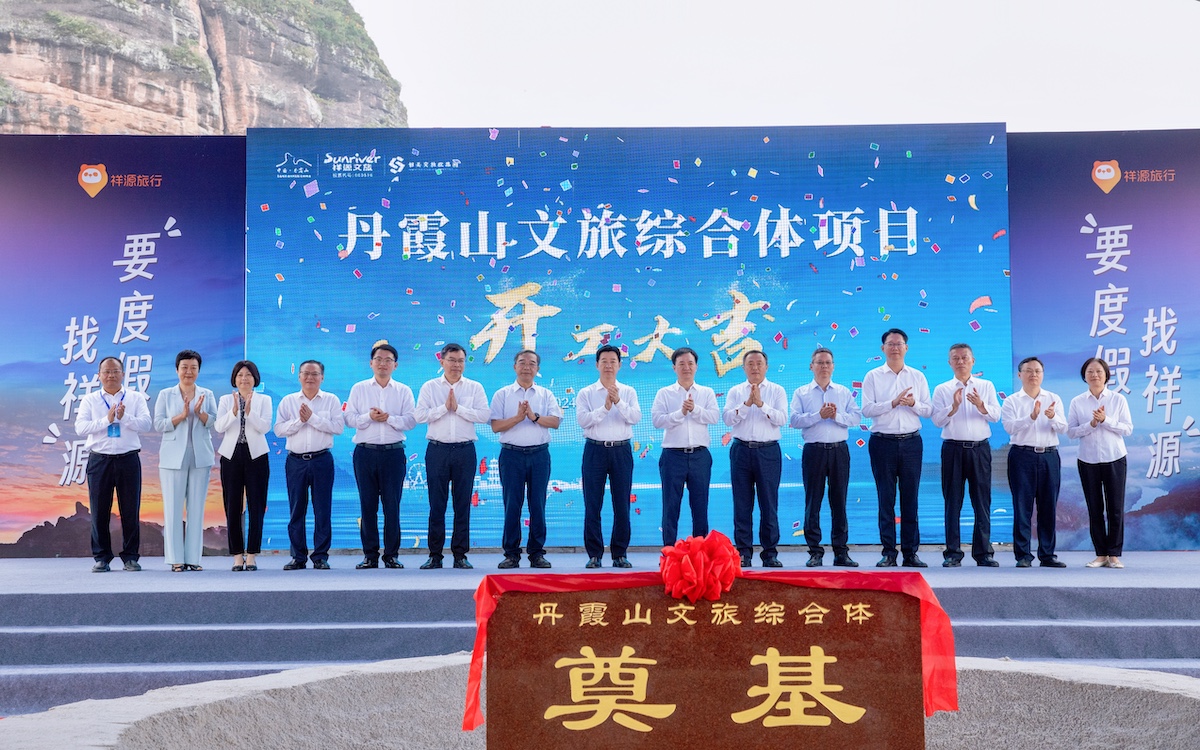 豪利777(中国)英超切尔西官方相助同伴