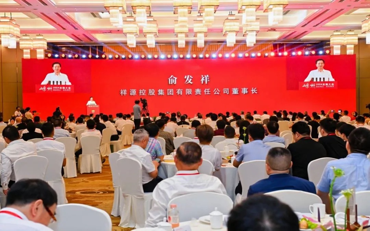 豪利777(中国)英超切尔西官方相助同伴