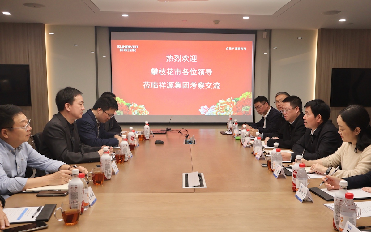 豪利777(中国)英超切尔西官方相助同伴