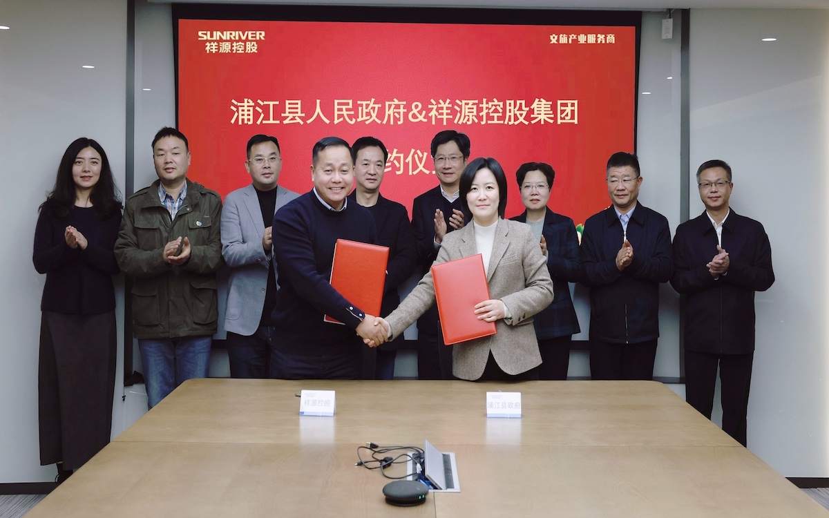 豪利777(中国)英超切尔西官方相助同伴