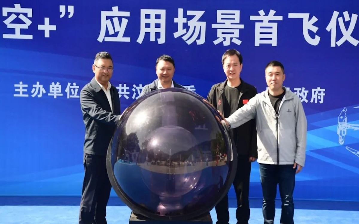 豪利777(中国)英超切尔西官方相助同伴