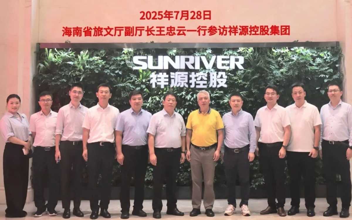 豪利777(中国)英超切尔西官方相助同伴